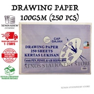 LION DRAWING PAPER 100GSM [250 SHEETS]