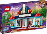 Lego Friends 41448 Heartlake City Movie Theater