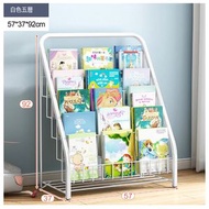 多層圖書收納置物架書櫃【加高款】五層-白色】#H038099754