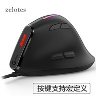 Vertical Mouse Wired Mouse Wired Mouse Ergonomic Mouse Bluetooth Dual Mode Wireless Mouse Macro Defi
