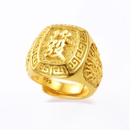 【916 gold】Yellow gold word ring, environmental real gold men's ring, gold wedding jewelry sogood