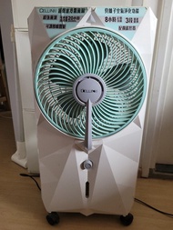 Cellini Ultrasonic Misting Fan (超聲波冷霧風扇)