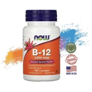 NOW Foods, B-12, 1,000 mcg with Folic Acid, Vitamin B12, 100% Vegetarian (Made in USA) 100 Lozenges 
