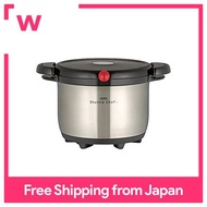 Thermos Vacuum Thermal Cooker Shuttle Chef 3.0L Stainless Steel Black KBA-3001 SBK