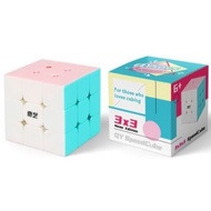 Cube 3x3 QIyi MACARON Stickerless Original Cube Puzzle Card