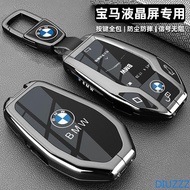 Zinc Alloy BMW Key Case LCD Screen X57 Series 5 Series Car Key Cover Case for BMW G30 G12 G11 G32 G3