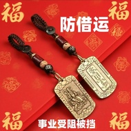 夏日清仓赵明公令牌赵明公挂件关公像武财神招财钥匙扣送礼送长辈礼品挂饰Zhao Minggong Token Zhao Minggong Pendant Guan Gong Statue Wu CaiE