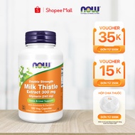 Now Milk Thistle 300mg Silymarin liver detox and liver enzyme lowering pills, Milk Thistle herbal ex