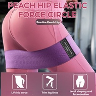 Elastic Squat Resistance Band Hip Lifting Fitness Tension Band Yoga Stretching Training Band