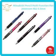(Mitsubishi Pencil)JETSTREAM Multi-functional Pen 4&1 0.5mm Made in Japan