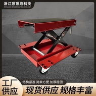 Lift board Motorcycle Jack Lift