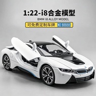 Ready Stock Hot Sale Large Size BMW i8 Alloy Car Model M8 Six-Open Door X5/x7 Toy Car i560 Simulatio