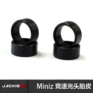 Mini-Z Mosquito Car Accessories KYOSHO/Jingshang MINI-Z MR03 MR04 Racing Tire Bald Tire Narrow MZW39