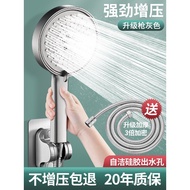 NEW Supercharged Shower Head Nozzle Home Bathroom Bathroom Shower Shower Shower Bathroom Shower Head Flower Drying Set