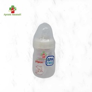 Pigeon Baby Milk Bottle Nipple Pacifier Original Pigeon 2oz 50ml