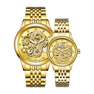 Tevise Automatic Mechanical Dragon & Phoenix Couple Watches with Stainless-Steel Strap
