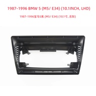 High Quality-Suitable for BMW 5 Series E34 M5 1987-1996 Android Navigation Central Control Large Scr