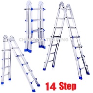 ( LD7 ) 14 Steps Heavy Duty Aluminium Foldable Double Section Extension Telescopic Ladder / Tangga