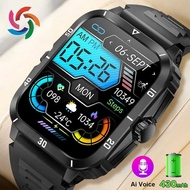 2025 HUAWE1 Red Men Smart Watch 1.96-inch HD Touch Screen 3ATM Waterproof Bluetooth Call Heart Rate 