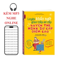 Book - Oral Communication Practice Elementary HSKK exam preparation with high scores + MP3 INCLUDED 