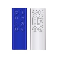 Replacement Remote Control Suitable for TP05 Air Purifier Leafless Fan Remote Control