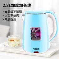 Electric Kettle Kettle Kettle Wholesale Household Stainless Steel Wholesale Linyi Large Capacity2.3L Wholesale