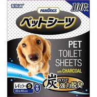 日本幫狗適寵物尿布-SML (竹炭) 吸水力強+厚片+抗菌除臭清潔墊超吸水『WANG』