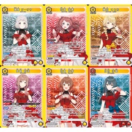 Union Arena Gakuen Idolmaster Vol.2 (Union Arena) SR Level Card Select Model