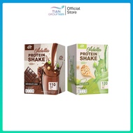 [ คละ 2กล่อง] Adella Protein Shake รวมสารสกัดมากกว่า 30 ชนิด ชงง่าย  1 กล่อง 7 ซอง