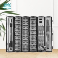 [Gralara] 128 in 1 Electronics Precision Screwdriver Set for Laptop Jewelry Phone