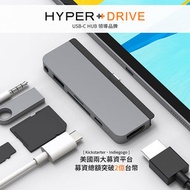 HyperDrive - HyperDrive 6-IN-1 HUB iPad Pro USB -C 專用擴充Hub (Sliver)