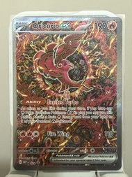 Oricorio EX 花舞鳥SAR