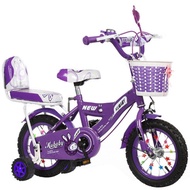 Children's Bicycle For Boys And Girls-20 Size 2-3-4-612 Inches AB93