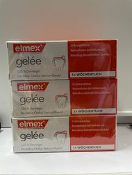 全新 Elmex Gelee high fluoride dental gel 25g 12500ppm 氟化鈉