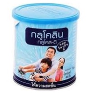 Glucolin Glucose-D 400 G.