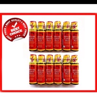 Gamat Plus Minyak (1 mini 20ml bottle)