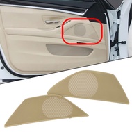 SUITU ฝาครอบลำโพงตะแกรงสำหรับ BMW 5ชุด F10 F11 F18คู่หน้าซ้ายและขวา