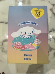 Cinnamoroll Thermos 水壺 （1000ml)