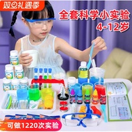 Kids Science Experiment Kit – Fun Physics & Chemistry DIY Projects