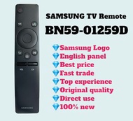 BN59-01259D 三星香港電視遙控器 Samsung Smart TV HK Remote Control
