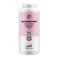 Waterless Dry Shampoo for Dogs Cats No-Rinse Cleaning Powder for Pet Body Wash Quick Deodorizing Fre
