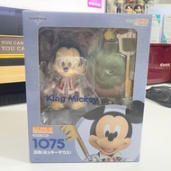 日版 已開 GSC 黏土人 1075 KING MICKEY 國王米奇 米奇國王 米奇老鼠 KINGDOM HEARTS 王國之心 迪士尼 DISNEY NENDOROID