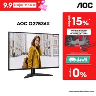 AOC Q27B36X/67 Monitor 27" 2k / QHD @ 144hz / 0.5 ms / Adaptivesync / IPS / Tilt / Lowblue