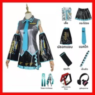 ชุดคอสเพลย์สุดเก๋ไก๋สำหรับสาวน้อยผู้เล่นเกมส์จากมังงะของ Utopia ในช่วงฤดูใบไม้ร่วง ชุดนักเรียนหญิงสไ