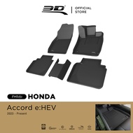 3D Mats พรมปูพื้นรถยนต์ HONDA ACCORD G11 2023 - 2026  พรมกันลื่น พรมกันนํ้า พรมรถยนต์