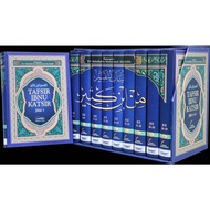 Tafsir Ibnu Katsir - Edisi Telaga Biru - (TBIN1033)
