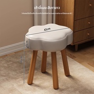 ZIXUAN | เก้าอี้แต่งหน้าหรูหรา