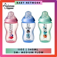 Tommee Tippee Closer To Nature 11oz 12oz / 340ml Baby Bottle Single Pack Green Blue Pink Design Boto