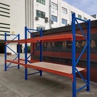 Wooden x2.4415mm Plywood Layer Multi-Layer Rice Board Plywood 18mm1.2x2.44 Heavy-Duty Shelf Meter 1 