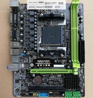 MAXSUN/銘瑄主機板 MS-A88FX 全固版 DDR3電腦 FM2+主板 DVI小板